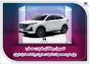 تسهیل وکالتی کردن حساب برای خرید محصولات شرکت سایپا در بانک صادرات ایران